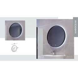 LED огледало за баня Амбосели